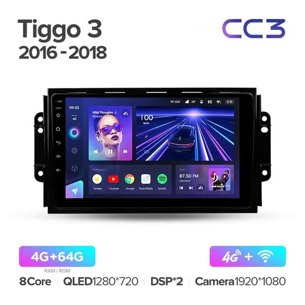 Штатная магнитола Teyes CC3 4+64 Gb Chery Tiggo 3 2016-2018 2