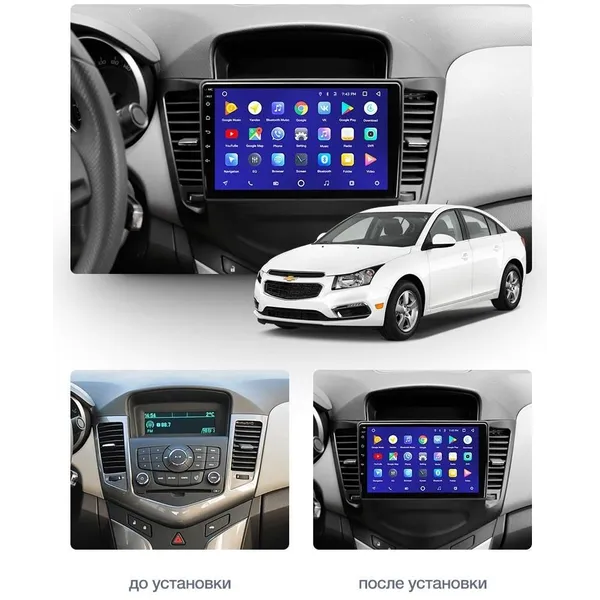 Штатная магнитола Teyes CC3 4+64 Gb Chevrolet Cruze J300 2008-2014 3