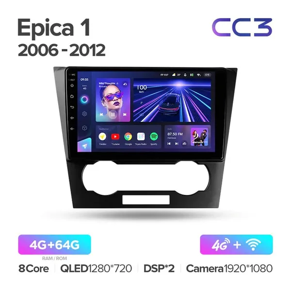 Штатная магнитола Teyes CC3 4+64 Gb Chevrolet Epica 1 2006-2012 2