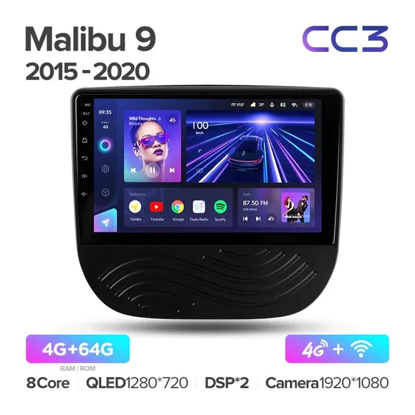Штатна магнітола Teyes CC3 4+64 Gb Chevrolet Malibu 9 (1 Din) 2015-2020 2