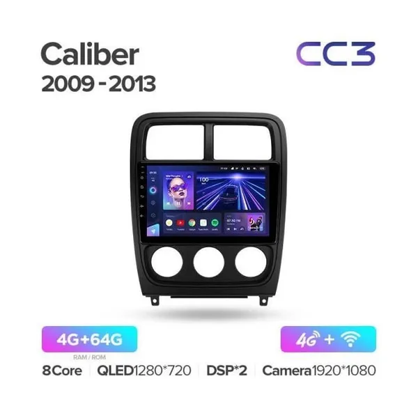 Штатная магнитола Teyes CC3 4+64 Gb Dodge Caliber PM 2009-2013