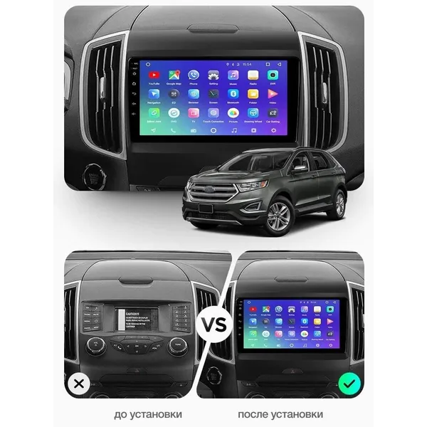 Штатная магнитола Teyes CC3 4+64 Gb Ford Edge 2 2015-2018 (F1) 3