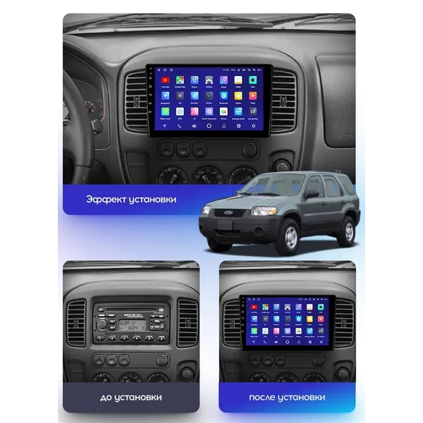 Штатная магнитола Teyes CC3 4+64 Gb Ford Escape 1 2000-2007 3