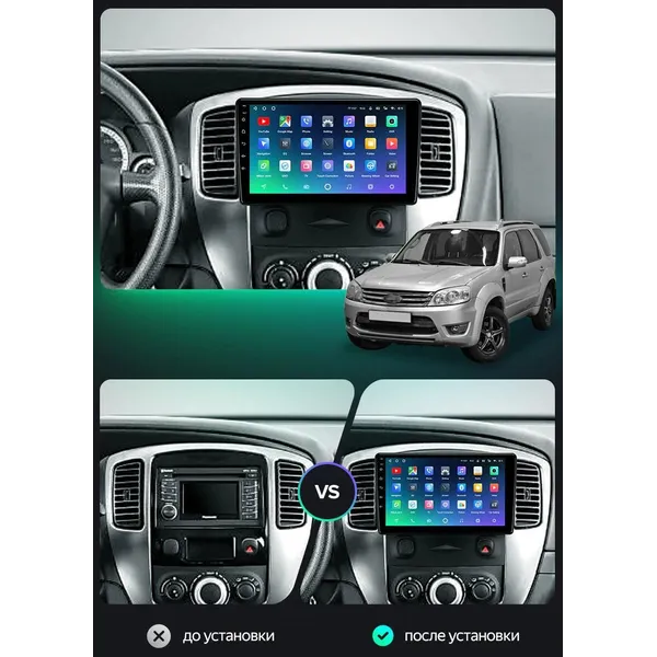 Штатная магнитола Teyes CC3 4+64 Gb Ford Escape 2007+ 3