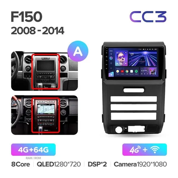 Штатная магнитола Teyes CC3 4+64 Gb Ford F150 P415 Raptor 2008-2014 (A) 2