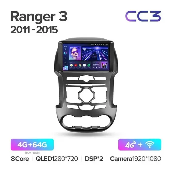 Штатная магнитола Teyes CC3 4+64 Gb Ford Ranger 3 2011-2015 2