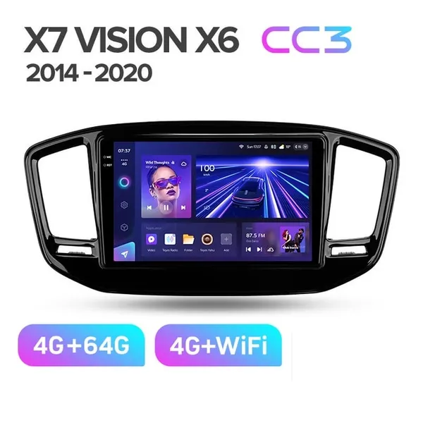 Штатная магнитола Teyes CC3 4+64 Gb Geely Emgrand X7 Vision X6 Haoqing SUV 2014-2020 2