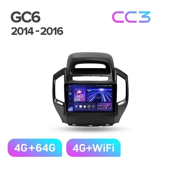 Штатная магнитола Teyes CC3 4+64 Gb Geely GC6 1 2014-2016 2