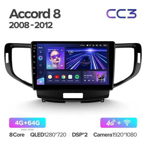 Штатная магнитола Teyes CC3 4+64 Gb Honda Accord 8 2008-2012 2