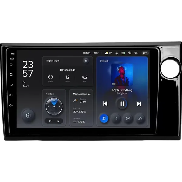 Штатная магнитола Teyes CC3 4+64 Gb Honda BR-V 2015-2019 3
