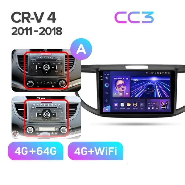 Штатная магнитола Teyes CC3 4+64 Gb Honda CR-V 4 RM RE (9 inch) 2011-2018 (A) 2