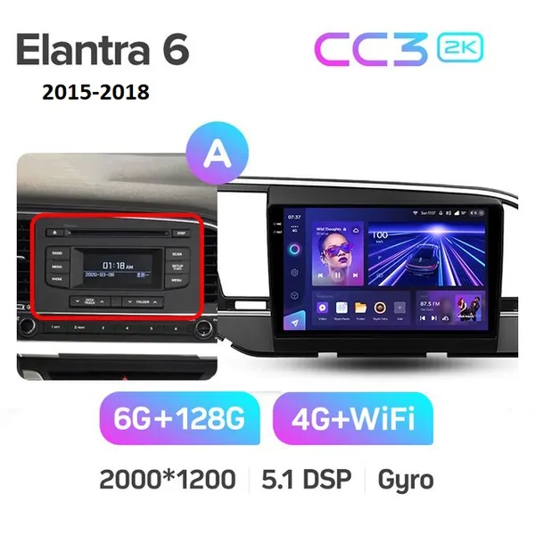 Штатная магнитола Teyes CC3 4+64 Gb Hyundai Elantra 6 2015-2018 (A) 2