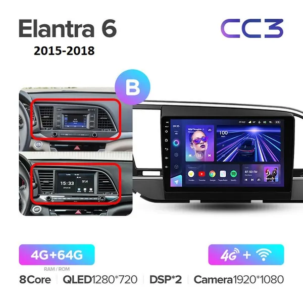 Штатная магнитола Teyes CC3 4+64 Gb Hyundai Elantra 6 2015-2018 (B) 2