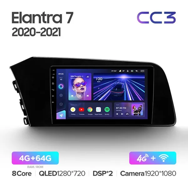 Штатная магнитола Teyes CC3 4+64 Gb Hyundai Elantra VII CN7 (ZYJ) 2020-2021 2