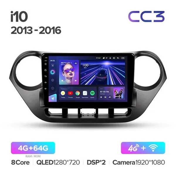Штатная магнитола Teyes CC3 4+64 Gb Hyundai i10 2013-2016 2