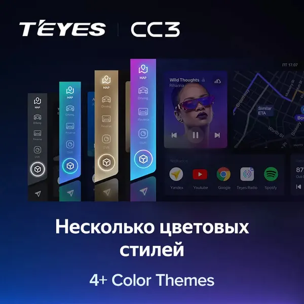 Штатна магнітола Teyes CC3 4+64 Gb Hyundai Santa Fe 3 2013-2016 (C) 5