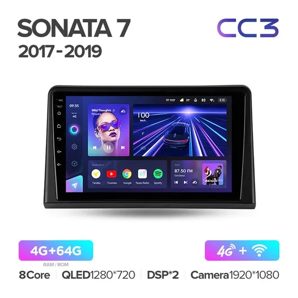 Штатная магнитола Teyes CC3 4+64 Gb Hyundai Sonata 7 LF 2017-2019 2