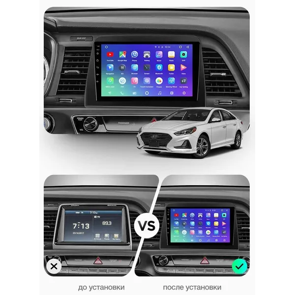 Штатная магнитола Teyes CC3 4+64 Gb Hyundai Sonata 7 LF 2017-2019 3
