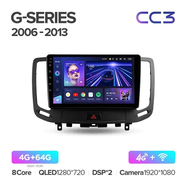 Штатна магнітола Teyes CC3 4+64 Gb Infiniti G4 G25 G35 G37 2006-2013 2