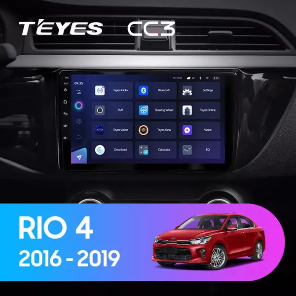 Штатная магнитола Teyes CC3 4+64 Gb Kia RIO 4 (K2) 2016-2019 (A)