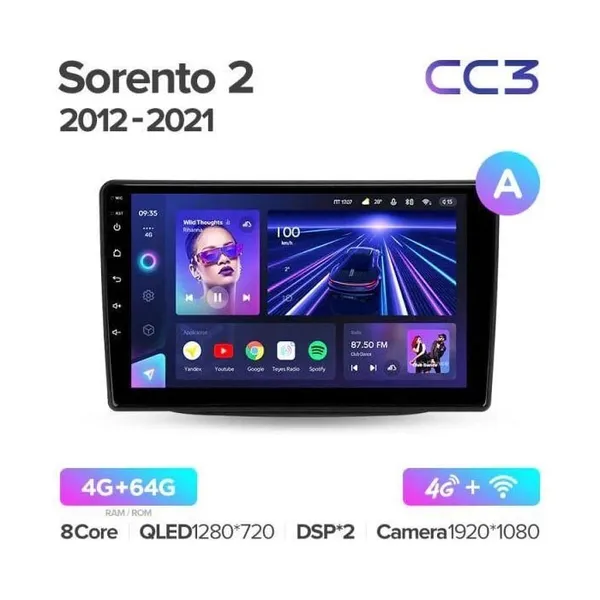 Штатная магнитола Teyes CC3 4+64 Gb Kia Sorento 2 XM 2012-2021 (A)