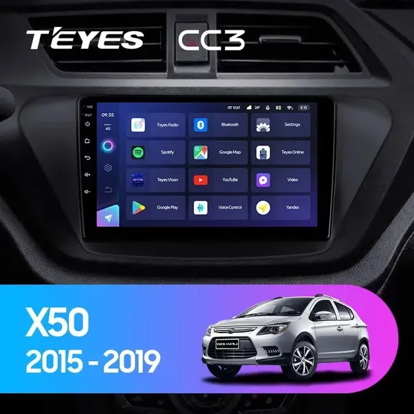 Штатная магнитола Teyes CC3 4+64 Gb Lifan X50 2015-2019