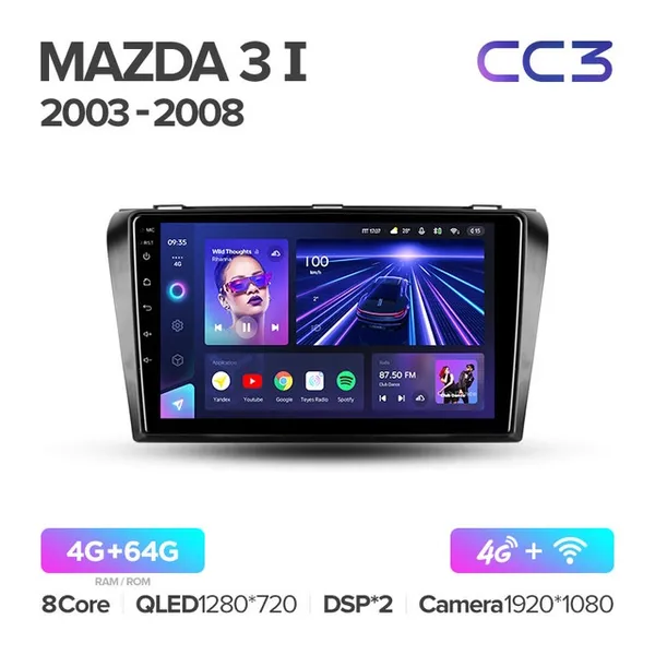 Штатна магнітола Teyes CC3 4+64 Gb Mazda 3 1 BK 2003-2009 2