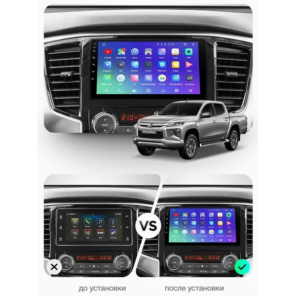 Штатна магнітола Teyes CC3 4+64 Gb Mitsubishi L200 5 2018-2020 (F1) 8