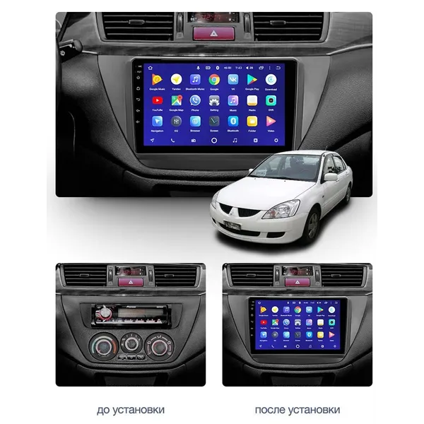 Штатна магнітола Teyes CC3 4+64 Gb Mitsubishi Lancer 9 CS 2000-2010 9