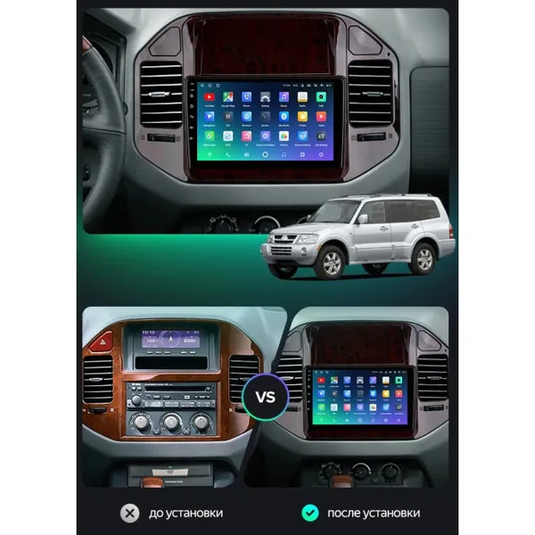 Штатна магнітола Teyes CC3 4+64 Gb Mitsubishi Pajero 3 V70 V60 1999-2006 (BLACK) 2