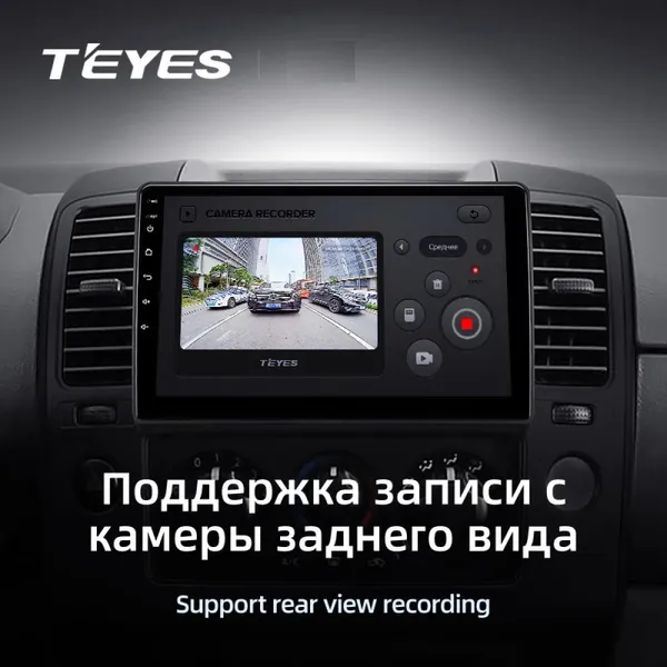 Штатна магнітола Teyes CC3 4+64 Gb Nissan Navara D40 (1 Din) 2004-2010 3