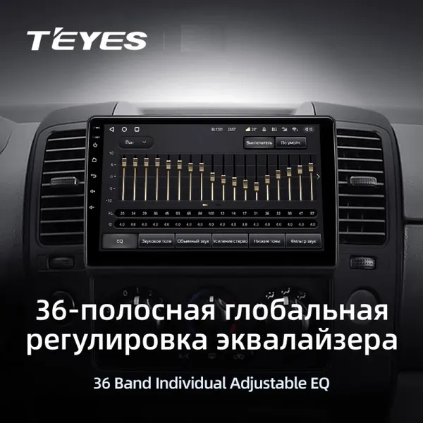 Штатна магнітола Teyes CC3 4+64 Gb Nissan Navara D40 (1 Din) 2004-2010 4