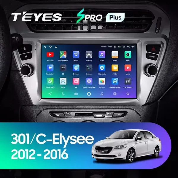 Штатна магнітола Teyes CC3 4+64 Gb Peugeot 301, Citroen C-Elysee (1 Din) 2012-2016 (4 кнопки)