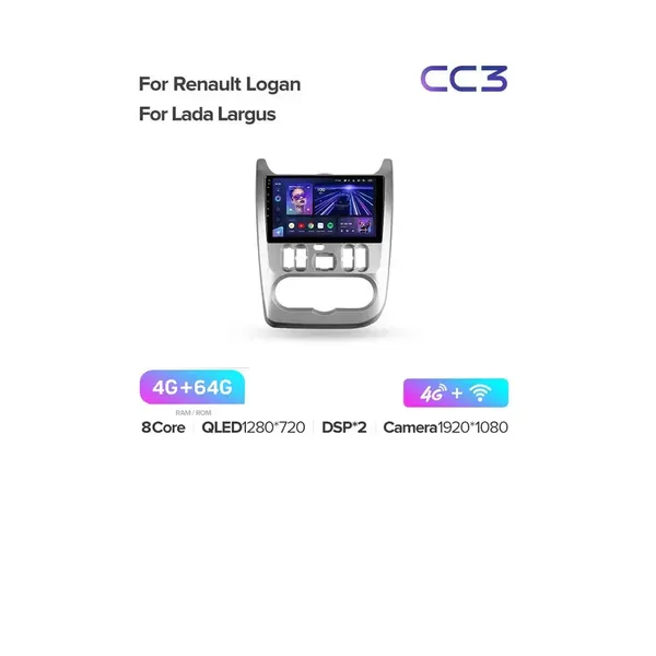 Штатная магнитола Teyes CC3 4+64 Gb Renault Logan 1 2010-2016 (CAN BUS) 7