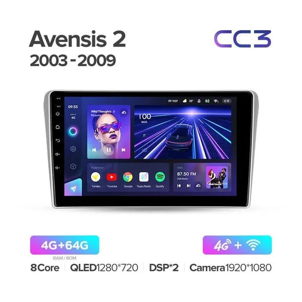 Штатна магнітола Teyes CC3 4+64 Gb Toyota Avensis T250 2 2003-2009