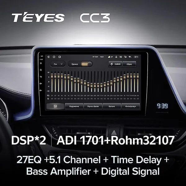 Штатна магнітола Teyes CC3 4+64 Gb Toyota C-HR (1 Din) 2016-2020 (B) 2