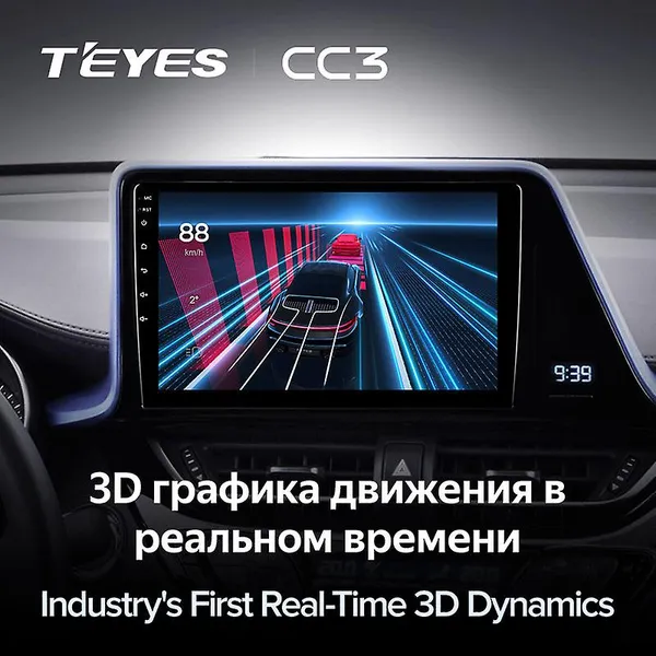 Штатна магнітола Teyes CC3 4+64 Gb Toyota C-HR (1 Din) 2016-2020 (B) 3
