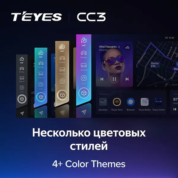 Штатна магнітола Teyes CC3 4+64 Gb Toyota C-HR (1 Din) 2016-2020 (B) 4
