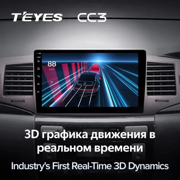 Штатна магнітола Teyes CC3 4+64 Gb Toyota Corolla 9 E120 2004-2006 4