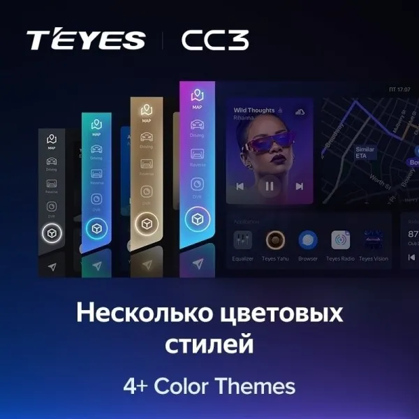 Штатная магнитола Teyes CC3 4+64 Gb Toyota RAV4 3 XA30 2005-2016 2