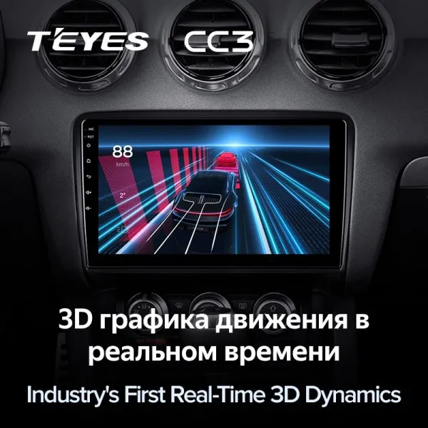 Штатная магнитола Teyes CC3 6+128 Gb Audi TT 2 2006-2014 5