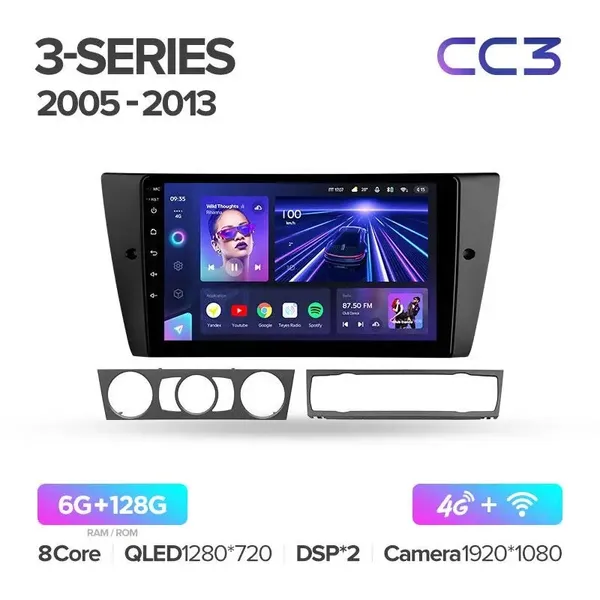 Штатна магнітола Teyes CC3 6+128 Gb BMW 3 E90 E91 E92 E93 2005-2013 2