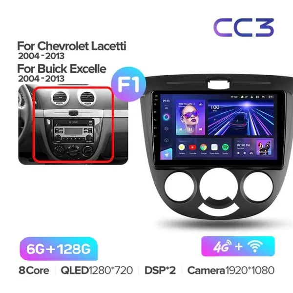 Штатная магнитола Teyes CC3 6+128 Gb Chevrolet Lacetti J200, Buick Excelle Hrv 2004-2013 (A) 2