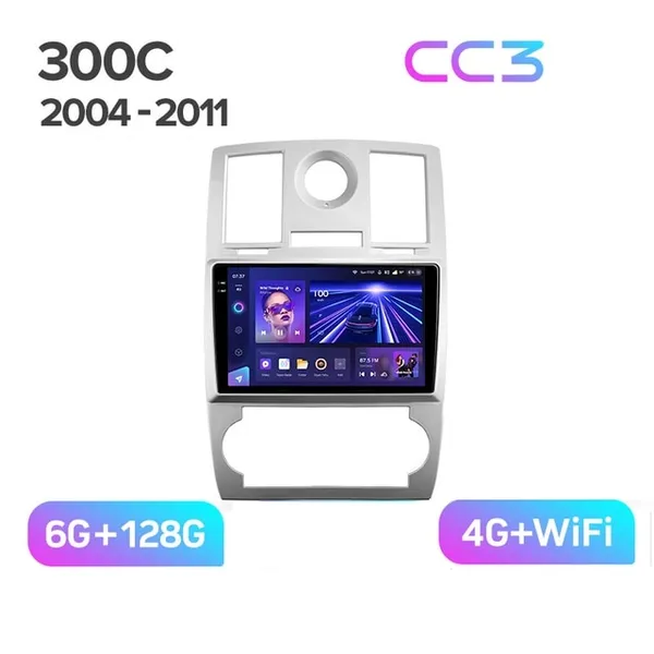 Штатна магнітола Teyes CC3 6+128 Gb Chrysler 300C 1 2004-2011 2