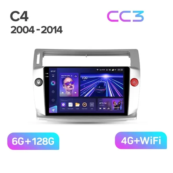 Штатна магнітола Teyes CC3 6+128 Gb Citroen C4 LA LC C-Triomphe C-Quatre 2004-2014 2