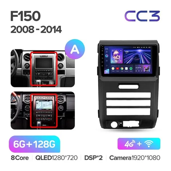 Штатна магнітола Teyes CC3 6+128 Gb Ford F150 P415 Raptor 2008-2014 (A) 2