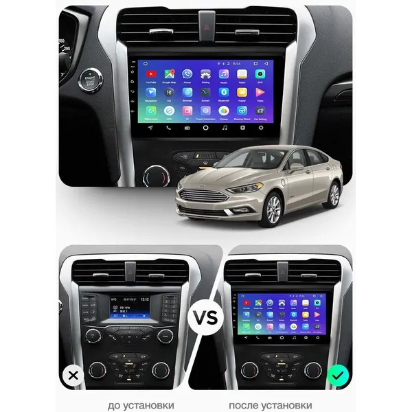Штатна магнітола Teyes CC3 6+128 Gb Ford Mondeo 5 (ZYJ) 2014-2019 3