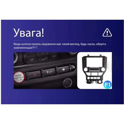 Штатна магнітола Teyes CC3 6+128 Gb Ford Mustang VI S550 (F2) 2014-2021 2
