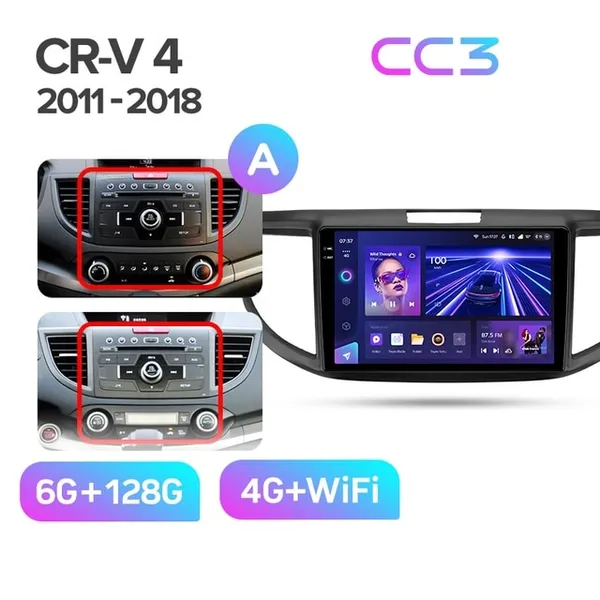 Штатна магнітола Teyes CC3 6+128 Gb Honda CR-V 4 RM RE (9 inch) 2011-2018 (A) 2