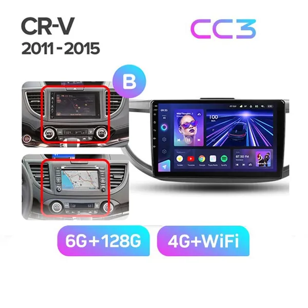Штатна магнітола Teyes CC3 6+128 Gb Honda CR-V 4 RM RE (9 inch) 2011-2018 (B) 2